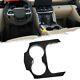 For Toyota Land Cruiser 300 GR LC 300 2023+ Carbon Console Gear Cup Holder Panel