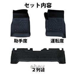For Toyota Land Cruiser 80 Series 3D Floor Mat 5-Seater Rubber Mat JDM NEW