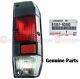 GENUINE Toyota LandCruiser Troopy TroopCarrier 75 78 Series Right Reverse Light