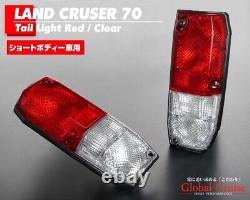 New Toyota Land Cruiser 70 Series Crystal Tail Light Lamp Set