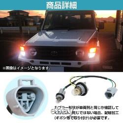 Toyota Land Cruiser 70-76 Series Right & Left Corner Blinker Light Set